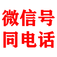 河西金典清债公司